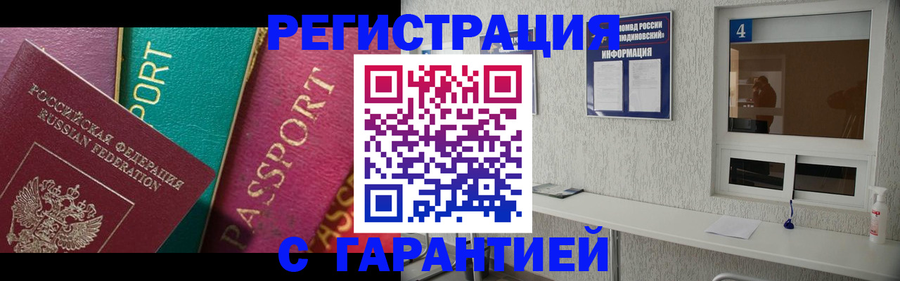 форма 3 в Кировграде